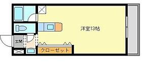 香川県高松市上天神町（賃貸マンション1R・3階・32.68㎡） その2