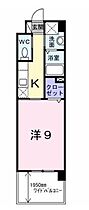 香川県高松市上天神町（賃貸マンション1K・5階・29.58㎡） その2