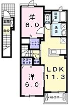 香川県高松市勅使町（賃貸アパート2LDK・2階・58.21㎡） その2