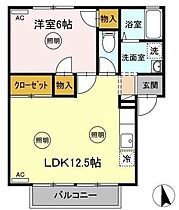 香川県高松市屋島西町（賃貸アパート1LDK・1階・42.63㎡） その2