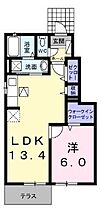 香川県坂出市久米町２丁目（賃貸アパート1LDK・1階・45.47㎡） その2