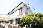 外観写真（昼）