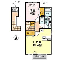 香川県坂出市林田町（賃貸アパート1LDK・2階・54.46㎡） その1