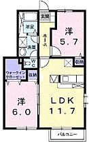 香川県高松市国分寺町新居（賃貸アパート2LDK・1階・56.80㎡） その2