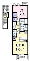 香川県高松市勅使町（賃貸アパート1LDK・2階・44.15㎡） その1