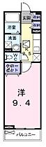 香川県丸亀市原田町（賃貸アパート1K・2階・30.46㎡） その2