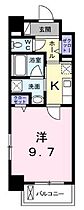 香川県高松市花ノ宮町２丁目（賃貸マンション1K・8階・33.16㎡） その1