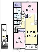 香川県高松市下田井町（賃貸アパート2LDK・2階・57.21㎡） その2