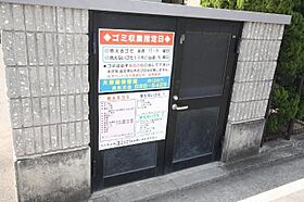 香川県高松市今里町（賃貸アパート1LDK・2階・44.06㎡） その19