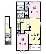 香川県高松市仏生山町甲（賃貸アパート2LDK・2階・59.55㎡） その2