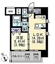 香川県高松市福田町（賃貸マンション1LDK・6階・30.97㎡） その2