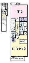 香川県丸亀市今津町（賃貸アパート1LDK・2階・42.37㎡） その2