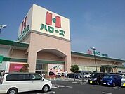 ハローズ丸亀中府モールまで1、181ｍ
