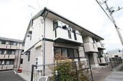 外観写真（昼）