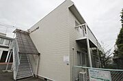 外観写真（昼）