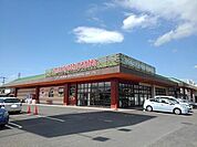 マルヨシセンター満濃店まで383ｍ