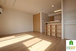 居間