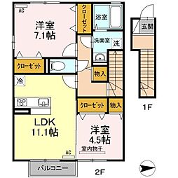 セジュール澄III　A棟 2階2LDKの間取り