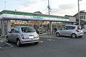 ファミリーマート古高松店まで927ｍ