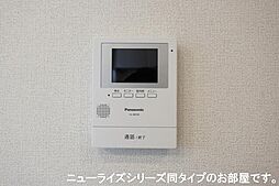 内装