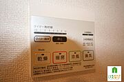 室内設備