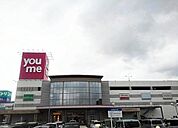 ゆめタウン三豊まで1、734ｍ