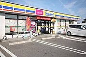 ミニストップ久米池店まで1、176ｍ