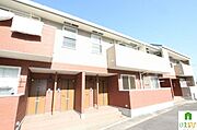 外観写真（昼）
