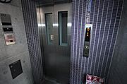 共有部分
