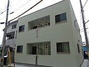 外観写真（昼）