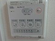 室内設備