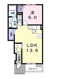 ラティナクレール 1LDKの間取図画像