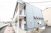 外観写真（昼）