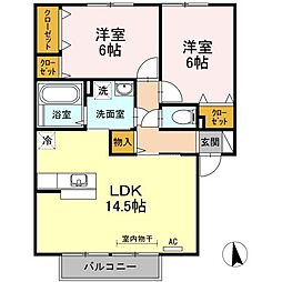 ラカンパーニュB 2LDKの間取図画像