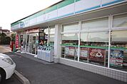 ファミリーマート宇多津浜八番丁店まで1、217ｍ