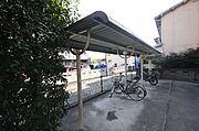 共有部分