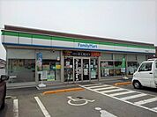 ファミリーマート三野町大見店まで1、601ｍ