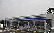 ローソン綾川町陶西店まで1、278ｍ