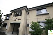 外観写真（昼）