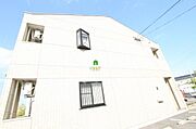 外観写真（昼）