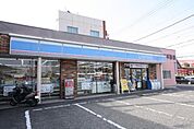 ゲオ円座店まで1、284ｍ