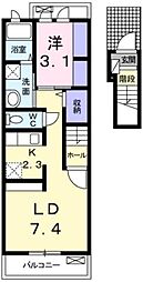 メゾンド・ボウトン 1LDKの間取図画像