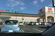 ハローズ高松春日店まで324ｍ