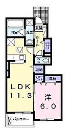 テールフェルティル4 1LDKの間取図画像