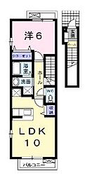 サンウエスト 1LDKの間取図画像