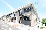 外観写真（昼）