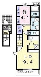 エルディム天野 1LDKの間取図画像