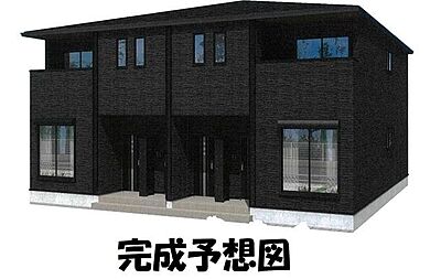 外観：完成予想図