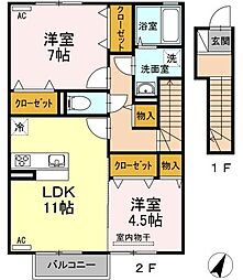 シャンゼリーゼ 2LDKの間取図画像