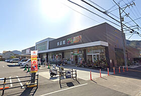 広島県広島市安佐南区西原９丁目（賃貸アパート1LDK・2階・38.48㎡） その21